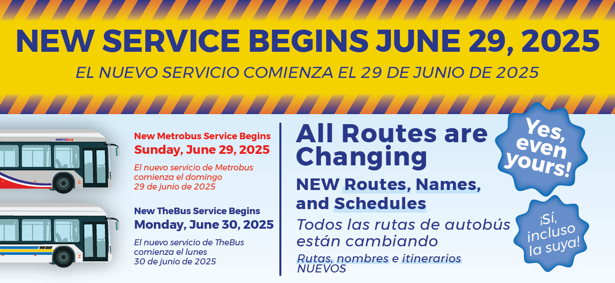 PGC Flyer